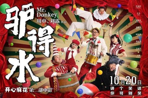 中信银行流水电子版PDF买个多少钱